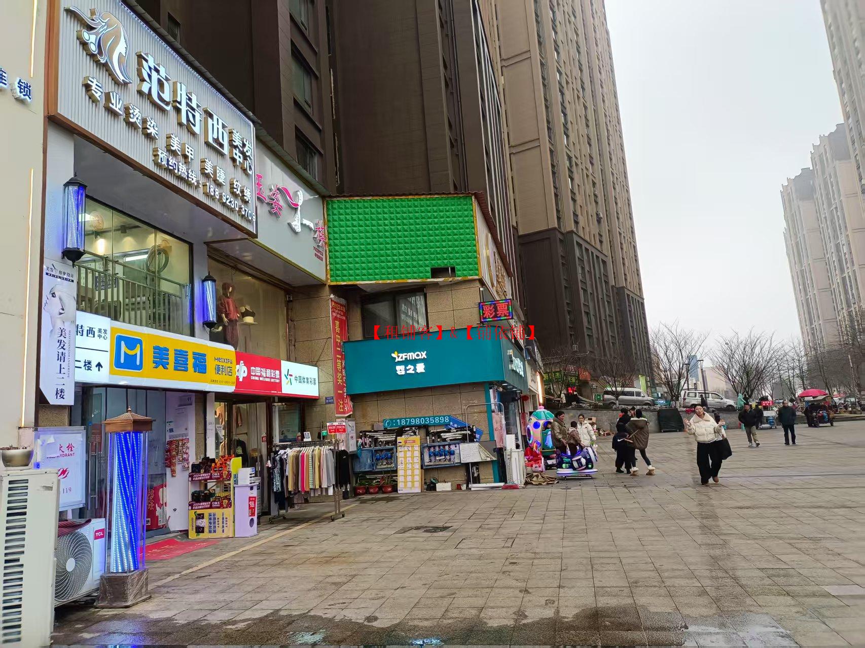 白云区优品新城便利店转让 有烟草证